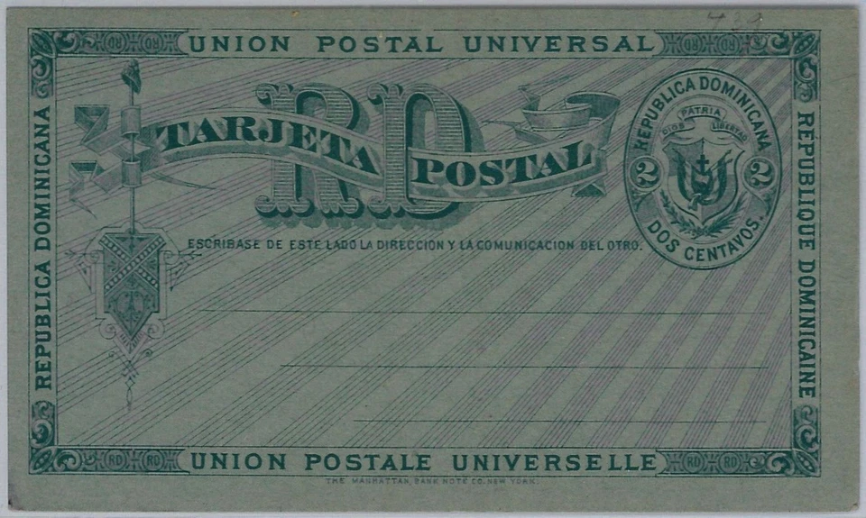 40321 DOMINICANA - HISTORIA POSTAL - TARJETA DE PAPELERÍA POSTAL: Higgings & Gage # 5 Foto 1 de 1