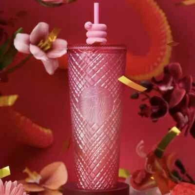 Starbucks 2025 China Year of Snake Pink Jewel 24oz Venti Tumbler With Topper - Image 1 of 2