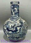 14" Old Antique China Blue White Porcelain Dynasty Palace Dragon Bottle Vase