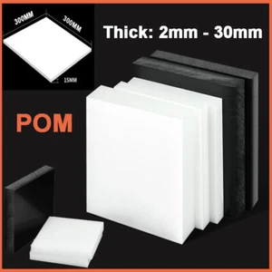 Acetal POM Platte/Block Kunststoffplatte Stärke 2-30 mm 300 mm * 300 mm weiß schwarz - Bild 1 von 12