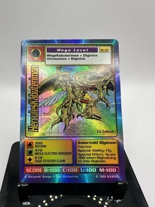 Hercules Kabuterimon - St-33 Holo Digimon - LP - Imagen 1 de 9