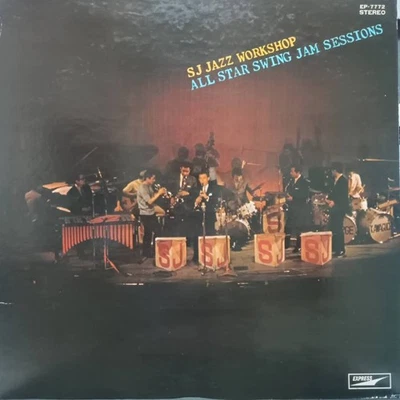 Red Board Promo Japanese Jazz Lp Sample White Label Masayuki Takayanagi George K - Image 1 of 4