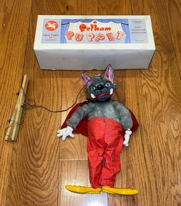 Vintage 60er Jahre Pelham Puppen Marionette "Der Wolf" SL21 mit Originalkarton selten - Bild 1 von 17
