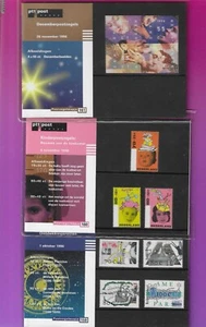 NETHERLANDS 1996 PRESENTATION PACKS - Picture 1 of 1