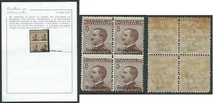 1912 EGEO SCARPANTO EFFIGIE 40 CENT VARIETà MNH ** - CERTIFICATO DIENA - Imagen 1 de 1