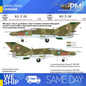 HAD models 32078 1/32 MiG-21 UM 5091 Dongo Squadron with star national insignias - Picture 1 of 3
