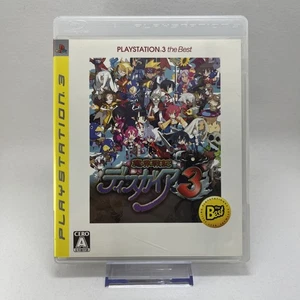 Makai Senki Disgaea 3,  PlayStation 3 the Best, PS3, Japan Import, SRPG, Nippon1 - Picture 1 of 8