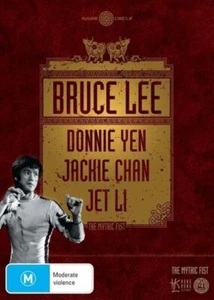 Inner Circle - The Mythic Fist Collection (DVD, 2010, 4-Disc Set) - Region 4 - Picture 1 of 1
