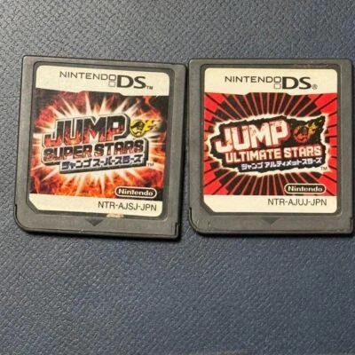 Jump Superstars & Jump Ultimate Stars Set Nintendo DS Japón solo cartucho Foto 1 de 2
