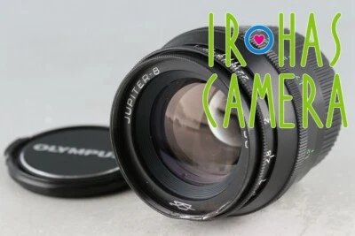 Jupiter-8 50mm F/2 Lens for Leica L39 #56951 C2 - Image 1 of 4