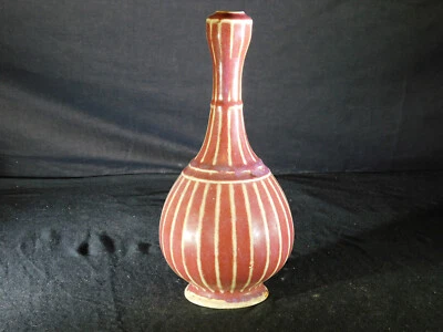 Jarrón chino Qing Dy esmalte de sangre de buey con cabeza de ajo Foto 1 de 4