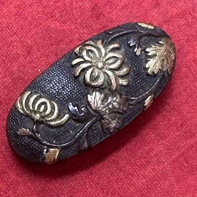 Antigua parte de Katana Samurai Fuchikashira Japón Foto 1 de 4