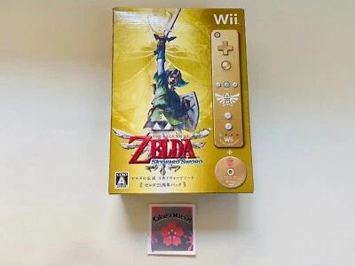 Nintendo Wii The Legend of Zelda Skyward Sword Limited Edition Gold Zelda Remote - Image 1 of 4