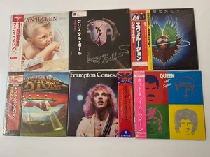 Aerosmith, Styx, Journey, Boston, Van Halen, Queen...【12x Japanese LP Lot w/Obi】 - Picture 1 of 16