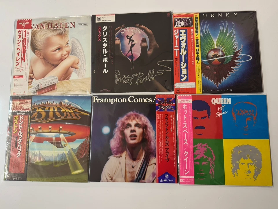 Aerosmith, Styx, Journey, Boston, Van Halen, Queen...【12x Japanese LP Lot w/Obi】 - Image 1 of 4
