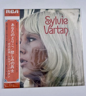 Sylvie Vartan Japon LP RCA SHP 6179 1969 OBI Rare Pressing Triste Soldat NM - Photo 1/4