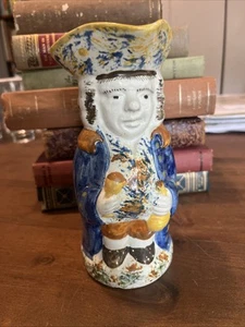 Yorkshire c.1800 Bottle & Goblet Toby Pearlware w/Pan Handle 7.5" - Picture 1 of 7