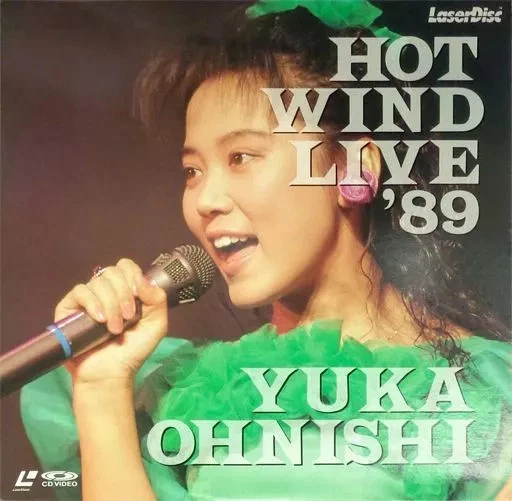 Yuka Onishi Hot Wind Live '89 LaserDisc Japanese Import Foto 1 de 1