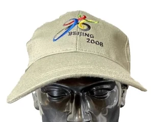 Beijing Olympics 2008 Khaki Embroidered Adjustable StrapBack Baseball Hat Cap - Picture 1 of 5