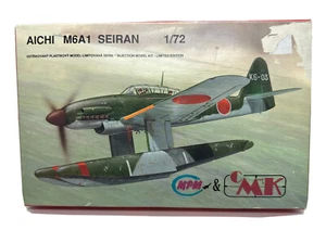 MPM/CMK 1:72 MODEL KIT of a AICHI M6A1 SEIRAN JAPANESE WAR PLANE - Picture 1 of 13