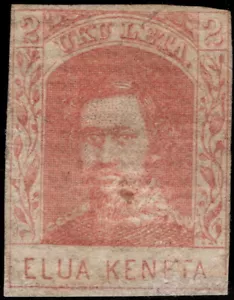 Hawaii Stamp Scott # 27 - 2 Cents Pale Rose King Kamehameha IV w 4 Margins F-VF+ - Picture 1 of 1