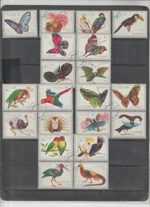Emiratos Árabes Fauna Mariposas Aves valores años 1972 (HD-319) - Picture 1 of 1