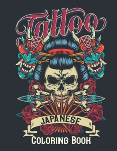 Tattoo Japanese Coloring Book - Picture 1 of 2