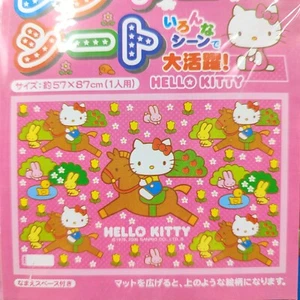 Sanrio Hello Kitty Picnic Mat Sheet Portable Outdoor Beach Waterproof 2006 - Picture 1 of 13