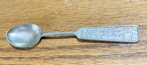 Chinese Sterling Silver Hong Kong Souvenir Spoon Vintage c1970 - Picture 1 of 2