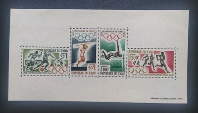 BLOC TIMBRES TCHAD POSTE AÉRIENNE JEUX OLYMPIQUES TOKYO N° 1 NEUF* 1964 - Photo 1/2