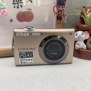 Cámara digital Nikon COOLPIX S4000 12,0 MP 4x zoom óptico con accesorios marrón - Imagen 1 de 6