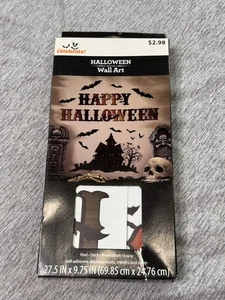 Halloween Wall Vinyl Stickers - Picture 1 of 4