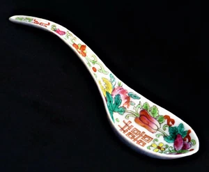 Antique Qianlong Period Chinese Famille Rose Porcelain Spoon - Picture 1 of 12