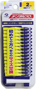 DENTAL PRO Interdental Brush I-shaped Size 2 (SS) 15pieces - Picture 1 of 6