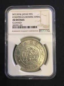 M7 1874 Japan Yen NGC - Picture 1 of 2