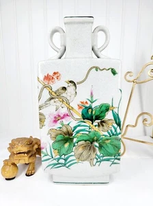 Vintage Andrea by Sadek 12" Hand-Painted Ceramic Vase - Vibrant Colorful Floral - Picture 1 of 8