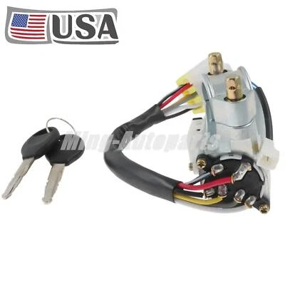 New Ignition Lock Cylinder and Switch with 2 Keys for Nissan 200SX 1995-1998 - Image 1 of 4