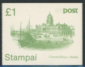Ireland 1985 £1 Custom House Booklet SG# SB27 NH - Picture 1 of 1