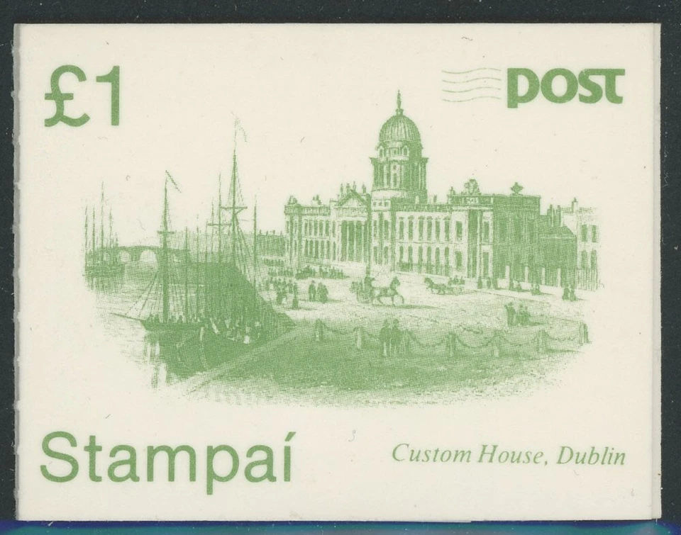 Ireland 1985 £1 Custom House Booklet SG# SB27 NH - Image 1 of 1