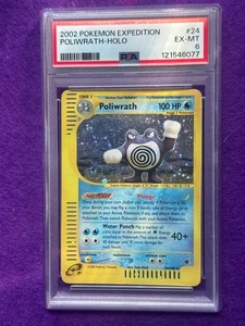 2002 Pokemon TCG Expedition Poliwrath - Holo #24 PSA 6 Ex-Mt - WITH SWIRL - - Picture 1 of 3