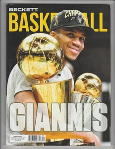 GIANNIS ANTETOKOUNMPO RIVISTA BECKETT BASKET CARD GUIDA PREZZI SETTEMBRE 2021 348 - Foto 1 di 2