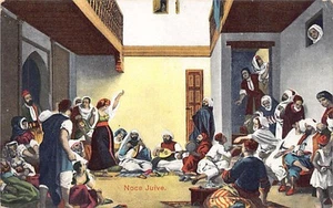 Judaica - MOROCCO - Jewish wedding - Publ. M. & M. L. - - Judaica - MAROC - Noce - Picture 1 of 2