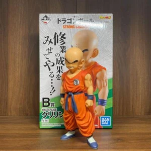 Dragon Ball KURILLIN Figur Ichiban Kuji B Prize Strong Chains 2020 MASTERLISE - Bild 1 von 8