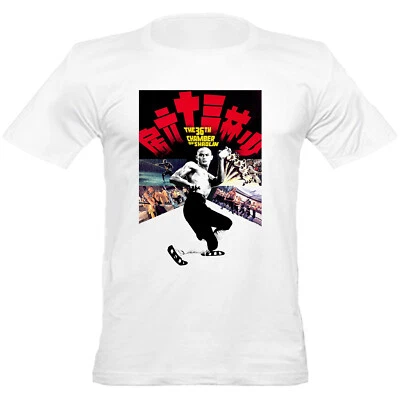 URBAN SHAOLIN Mens Regular Fitedt T-Shirt The 36th Chambers Of Shaolin Kung Fu film White