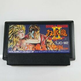 Double Dragon II 2 The Revenge Nintendo Famicom Nes Cartouche Seulement Testé