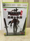 Ninja Gaiden II (Microsoft Xbox 360, 2008) CIB Complete TESTED NTSC-J Japan