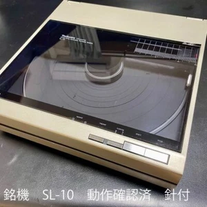 Technics SL-10 Rare Vintage Linear Tracking Turntable FullyServiced Excellent - Picture 1 of 10