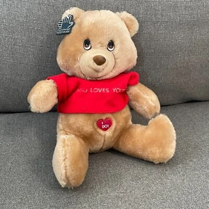 Vintage 1986 Applause Teddy Bear 9" Stuffed Plush Who Loves You Valentine - Picture 1 of 9