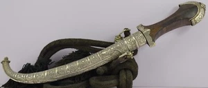 Antique Oriental Dagger Engraved With Flowers - Picture 1 of 15