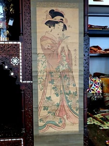 Katsukawa Shunsen Print Ukiyo-e woman with flower Kakimono-e Antique Japan - Picture 1 of 13